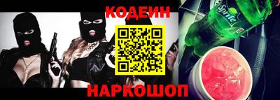 спиды Кулебаки