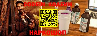 спиды Кулебаки