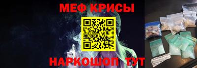 кокаин VHQ Кумертау