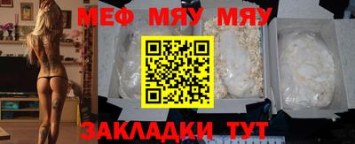 кокаин VHQ Кумертау