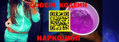 спиды Кулебаки
