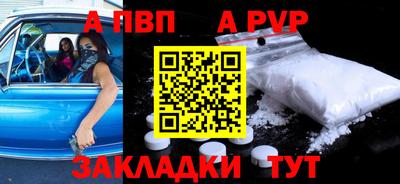 кристаллы Кунгур