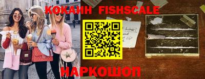 кристаллы Кунгур