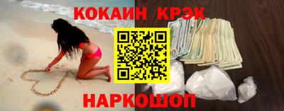 спиды Кулебаки