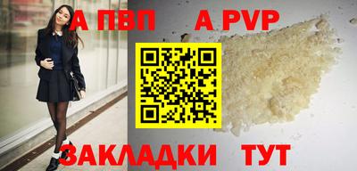 спиды Кулебаки