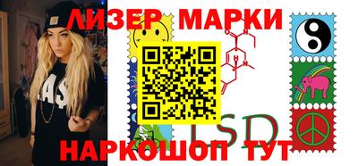 кокаин VHQ Кумертау