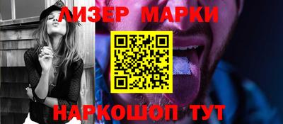кокаин VHQ Кумертау