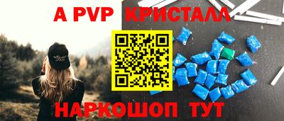 кокаин VHQ Кумертау