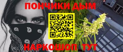 спиды Кулебаки