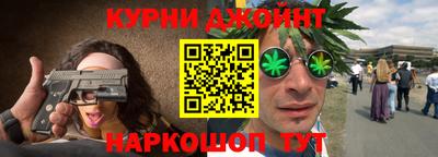 кокаин VHQ Кумертау