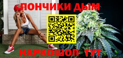 кокаин VHQ Кумертау