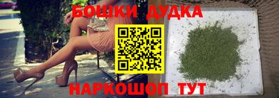 спиды Кулебаки