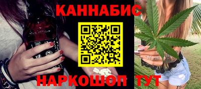 кокаин VHQ Кумертау