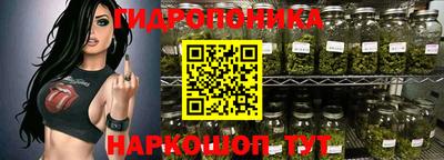 спиды Кулебаки