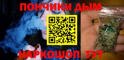 кристаллы Кунгур