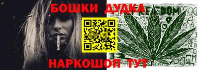 спиды Кулебаки