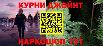 кристаллы Кунгур