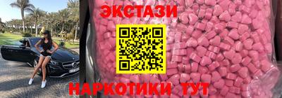 спиды Кулебаки