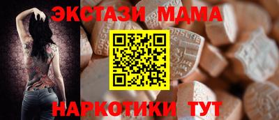 кокаин VHQ Кумертау