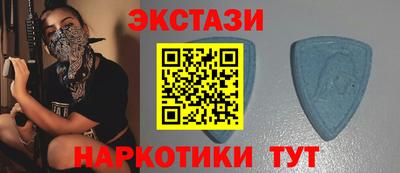 кокаин VHQ Кумертау