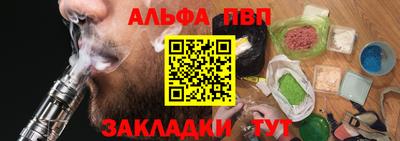 кокаин VHQ Кумертау