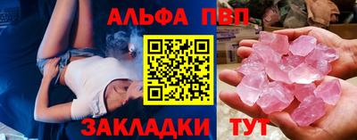 кокаин VHQ Кумертау