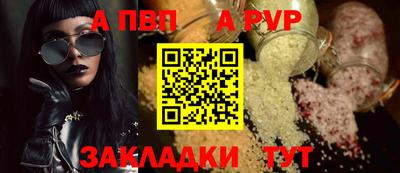 кокаин VHQ Кумертау