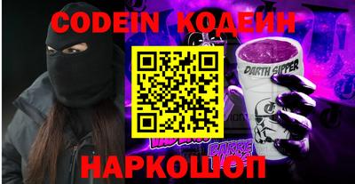 кристаллы Кунгур