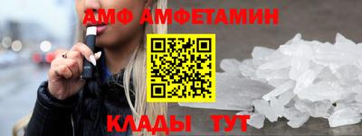 кокаин VHQ Кумертау