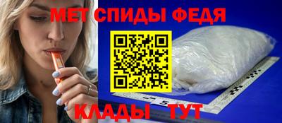кристаллы Кунгур