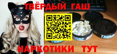 кристаллы Кунгур