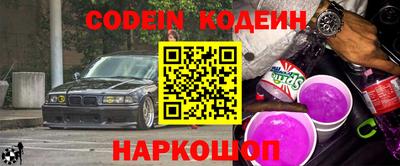 спиды Кулебаки