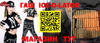 кокаин VHQ Кумертау