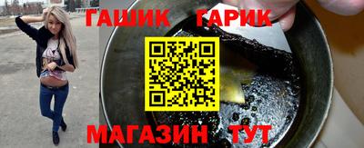 кокаин VHQ Кумертау