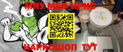 спиды Кулебаки