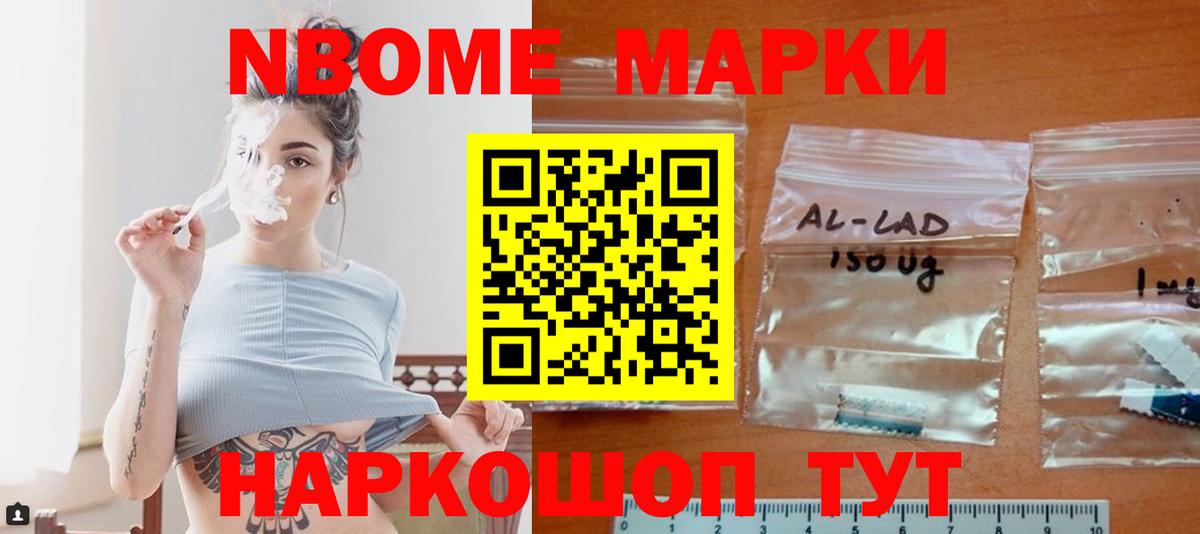 LSD-25 экстази кислота  ОМГ ОМГ ссылки  Кинель  Лсд 25 экстази  Вход с VPN  Лсд 25 экстази ecstasy 